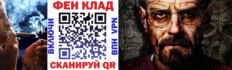 Купить  Гусиноозёрск  АМФ VHQ 