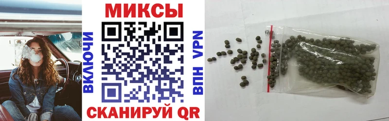 Купить  Гусиноозёрск  БУТИРАТ оксана 
