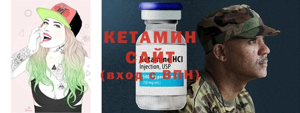 меф VHQ Баксан