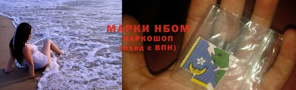 mix Алексеевка