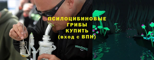 mix Алексеевка