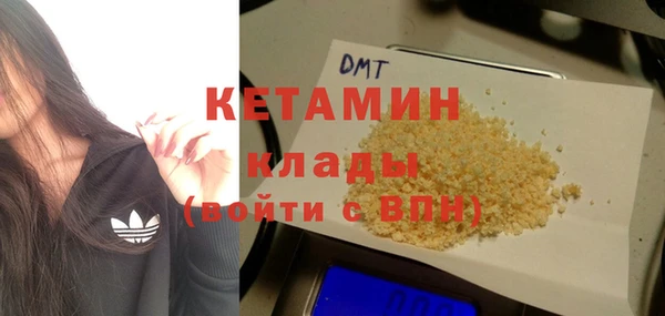 а пвп мука Аркадак