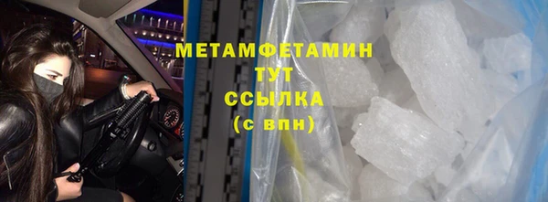 а пвп мука Аркадак