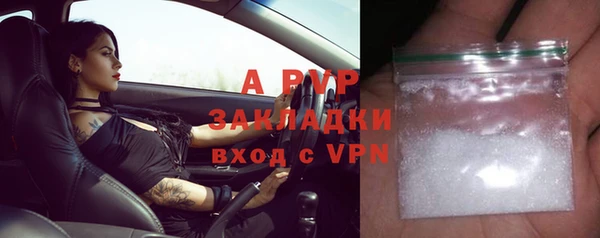 mix Алексеевка