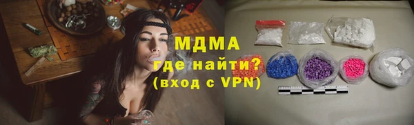 mix Алексеевка