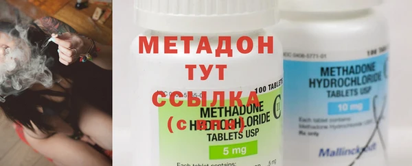 сатива Алзамай