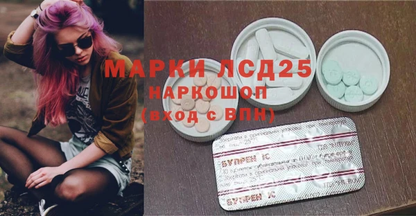 а пвп мука Аркадак