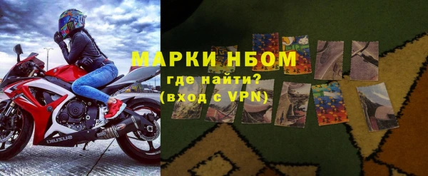 а пвп мука Аркадак