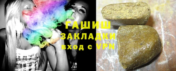 mix Алексеевка