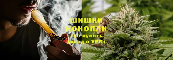 кокс Балахна