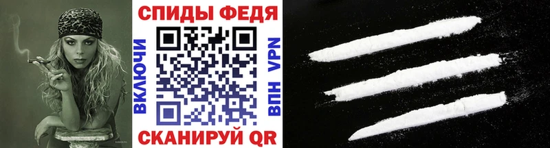 Купить где  Гусиноозёрск  МЕТАМФЕТАМИН Methamphetamine 